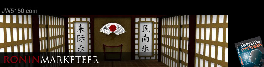 Ronin Marketeer